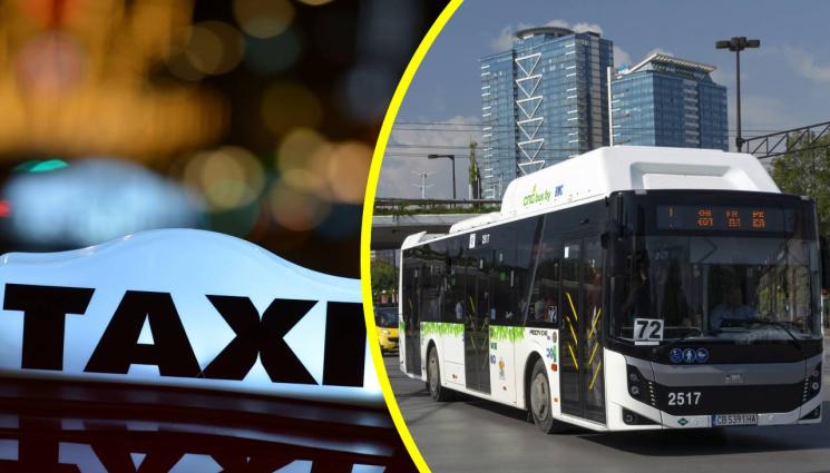такси автобус - СЛЕД НОВАТА ОРГАНИЗАЦИЯ В СОФИЯ: Такситата искат в BUS лентата