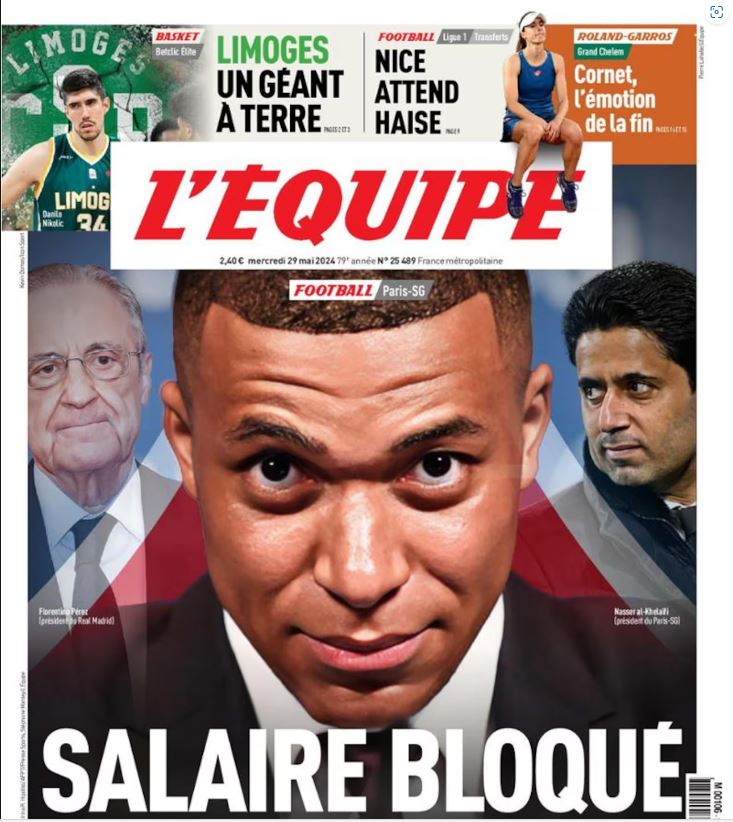 Мбапе Екип заплата април