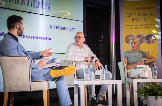 В наши дни жените искат да забременяват във все по-късна