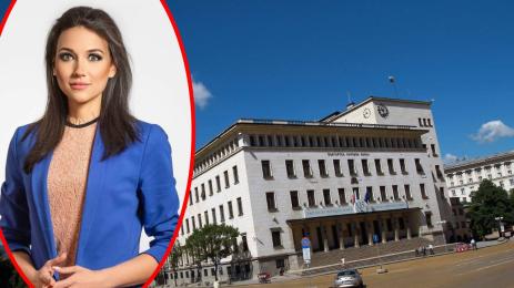 Десислава Николова