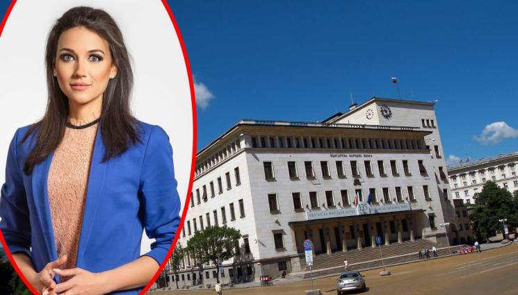 Десислава Николова - Финансовият анализатор в „Моите пари“ Десислава Николова пред „Телеграф“: Дългът не трябва да надвишава 1/3 от дохода!