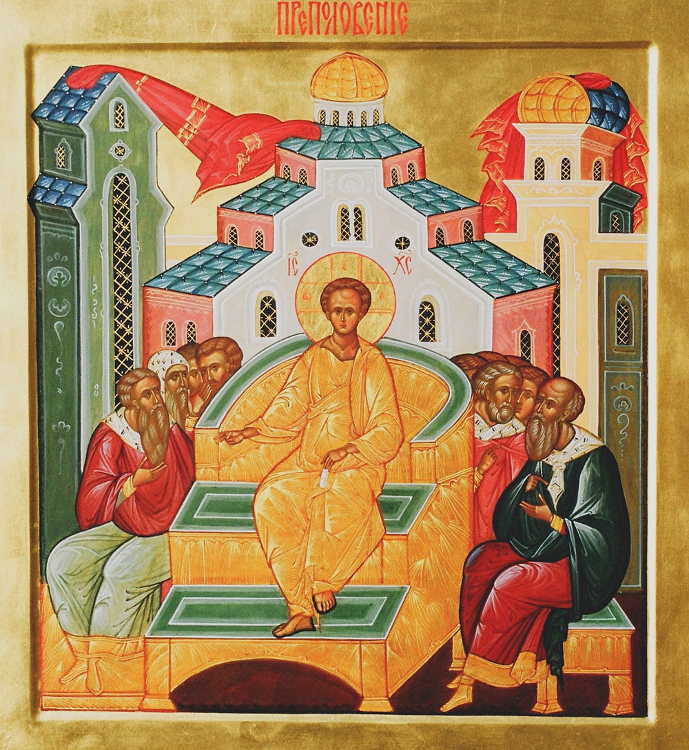 чудеса и вяра