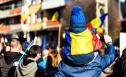 Възходът на румънския национализъм