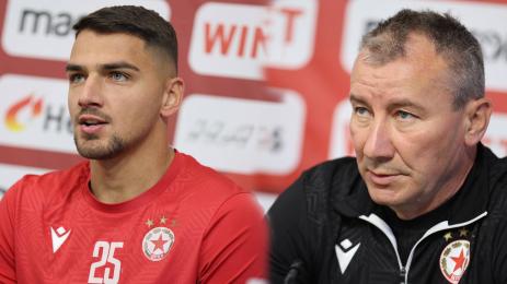 Стамен Белчев Евтимов