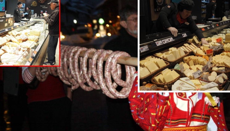 ХРАНА - Защитените БГ храни – 78!