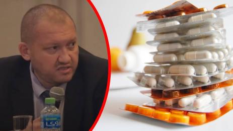 Качулев лекарства