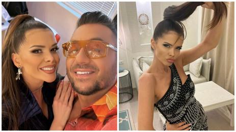 Коцето и Преслава