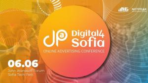 Двете водещи конференции в областта на дигиталния маркетинг и онлайн