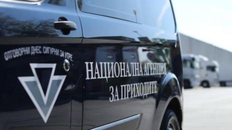 Нап