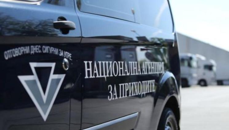 Нап - НАП тръгва на лов по морето! Тайни клиенти дебнат ресторанти, магазини и паркинги