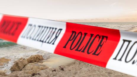 плаж полицейска лента