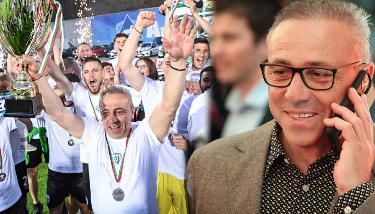 Илиан Илиев - АРМИЯТА КОЗИРУВА НА ЛЕВСКАР: Червен килим за Илиан Илиев в Министерство на отбраната