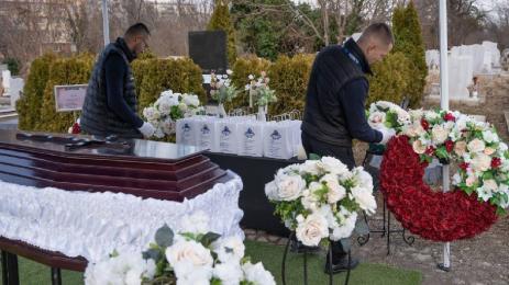 Траурни Агенции Небесна