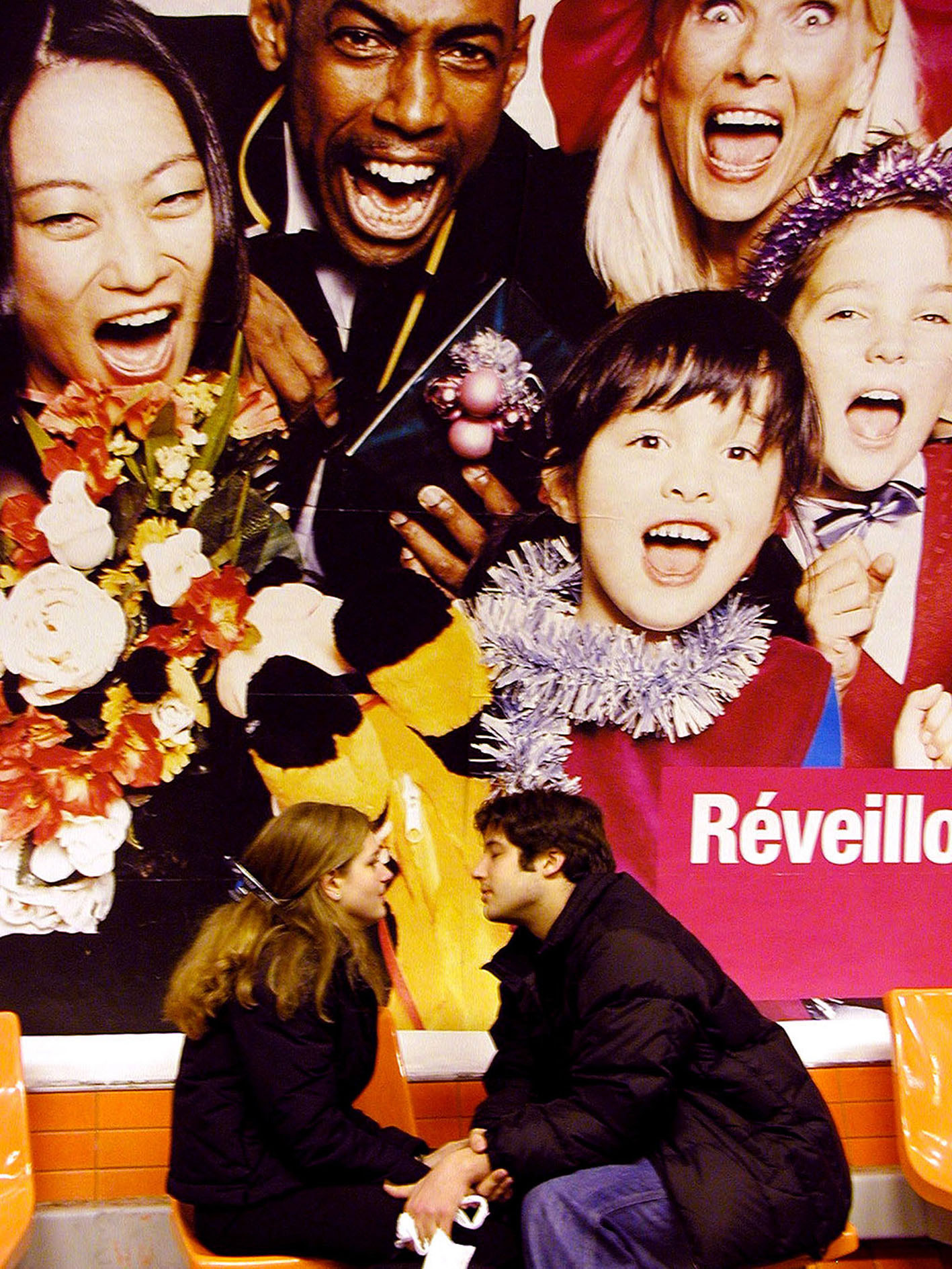 Румен Жерев