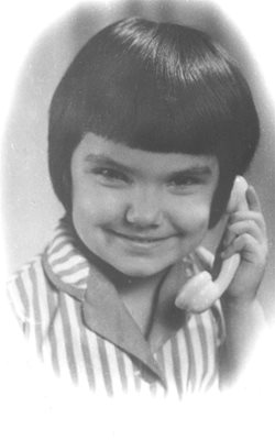 звездите като малки