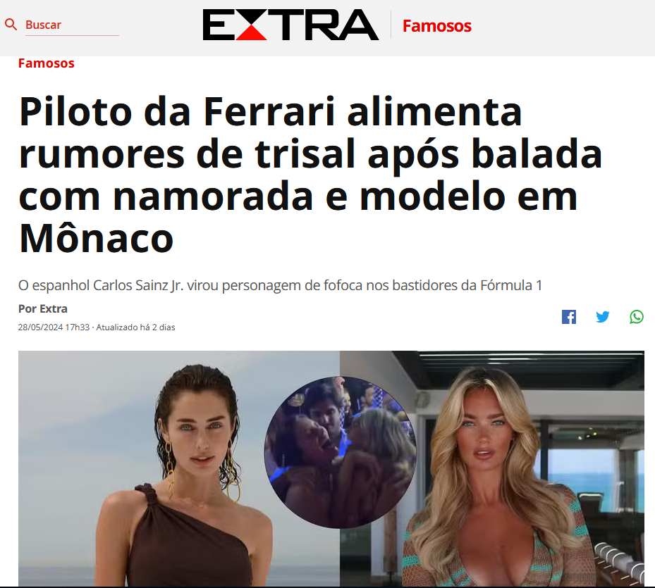 Сайнц Ребека Доналдсън