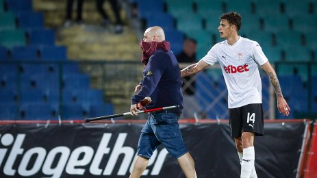 CSKA цска цска 1948