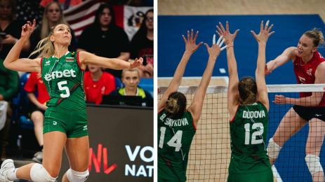 Национален отбор волейбол