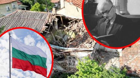 къщата на Димитър Талев