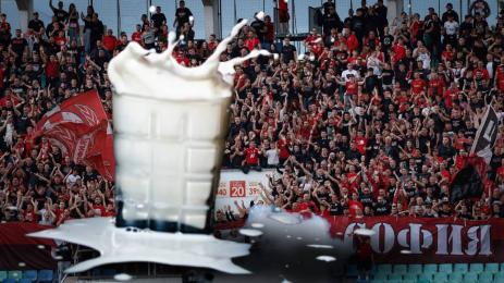 ЦСКА фенове