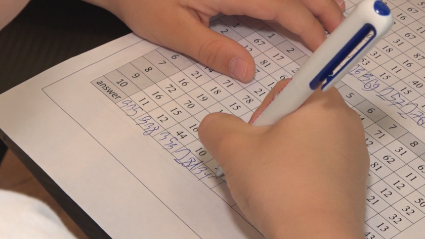 Керим задачи