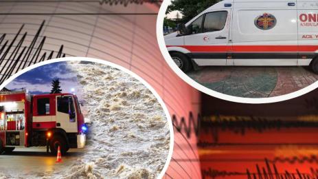 АПОКАЛИПСИС