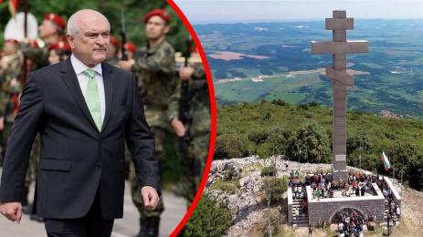 Околчица Главчев