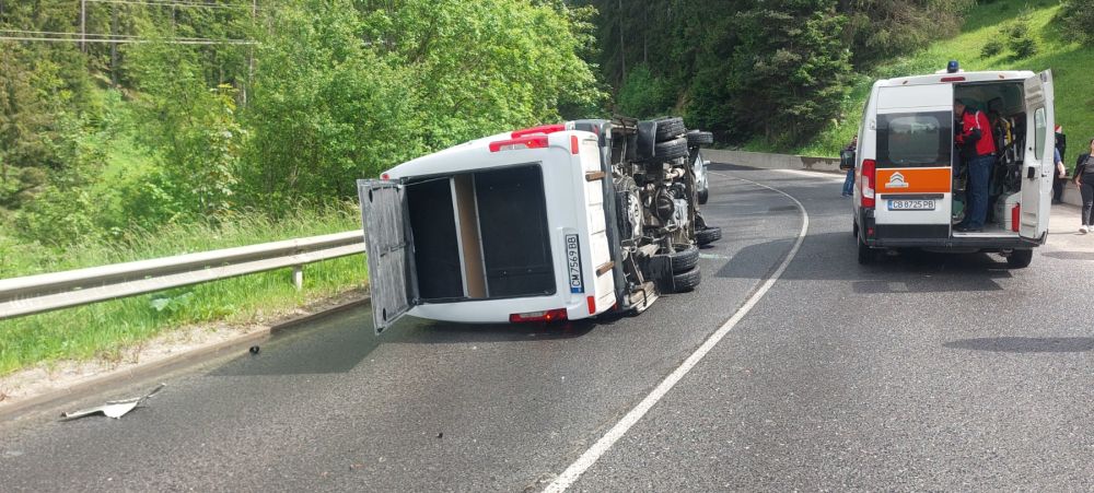 автобус Чепеларе