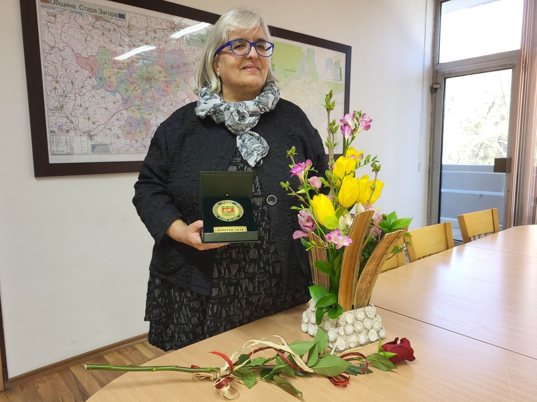 Снежана Маринова