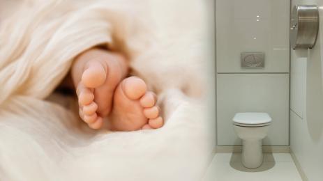 новородено тоалетна