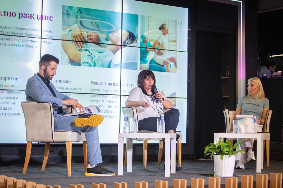  Динка Негалова 