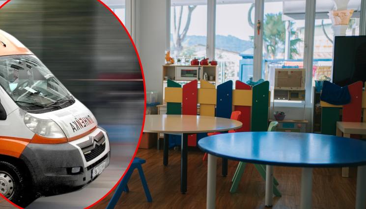 линейка - Натровиха деца в детска градина!