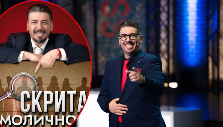 Геро - Актьорът и тв водещ Герасим Георгиев-Геро пред