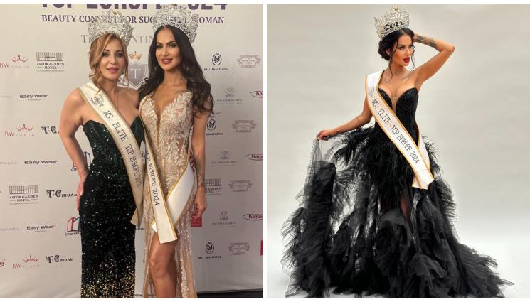 Татяна - Татяна стана кралица срещу насилието в международен конкурс (СНИМКА)