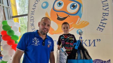 Турнир Златоперки