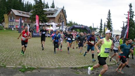 Високата обиколка на Витоша