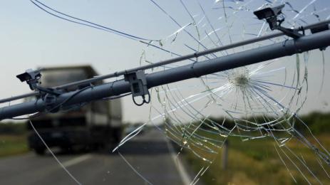 катастрофа