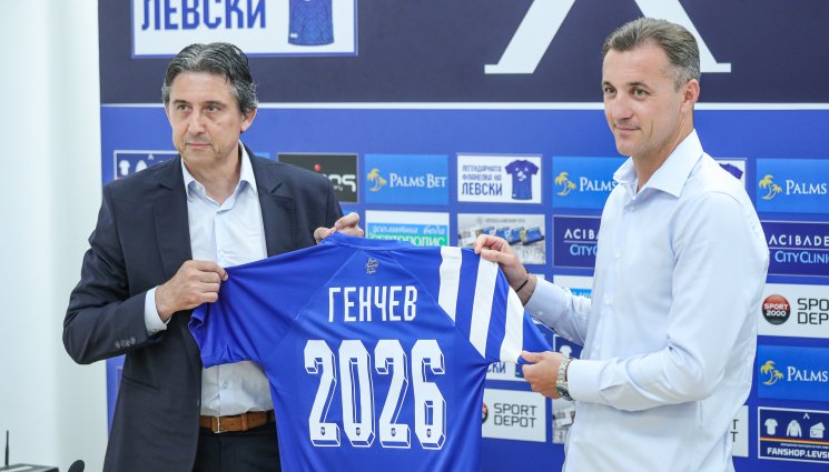 Левски Станислав Генчев - Живко Миланов и Дарко Тасевски в щаба на Станислав Генчев в Левски