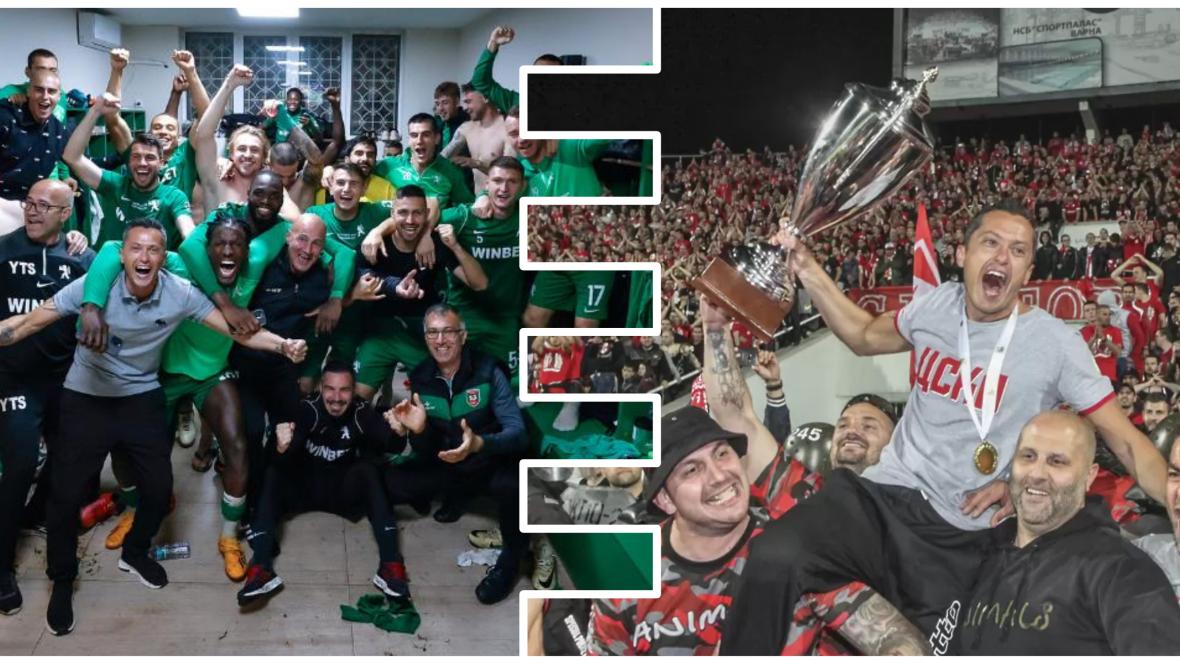 Христо Янев ЦСКА