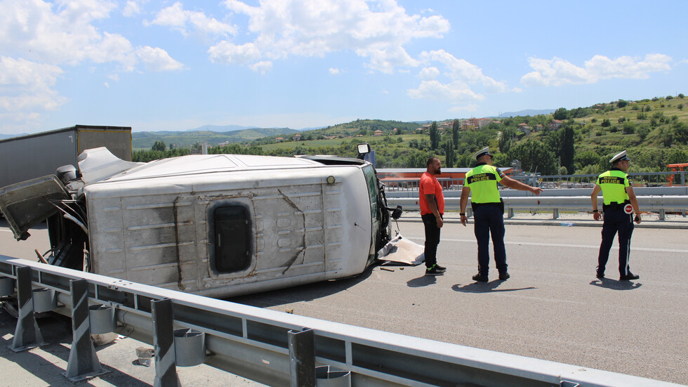 катастрофа