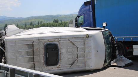 катастрофа