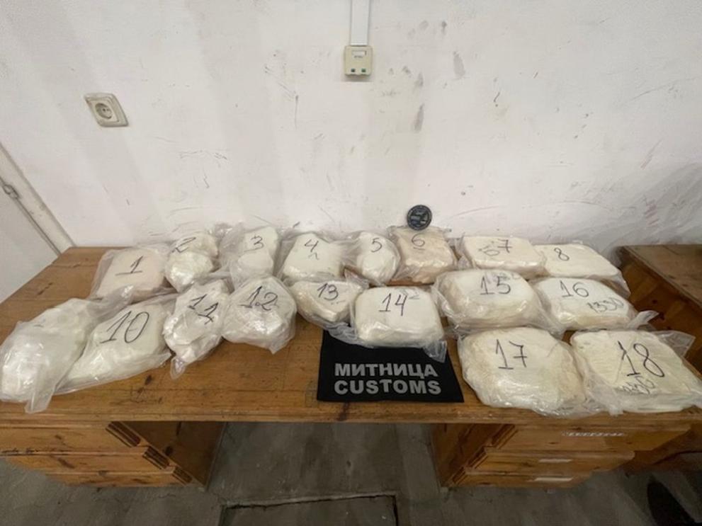 Гражданин на Северна Македония е задържан в подозрение на трафик