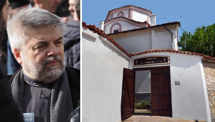 чудеса и вяра - Отец Силвестър от Сливенския храм „Св. София“ пред