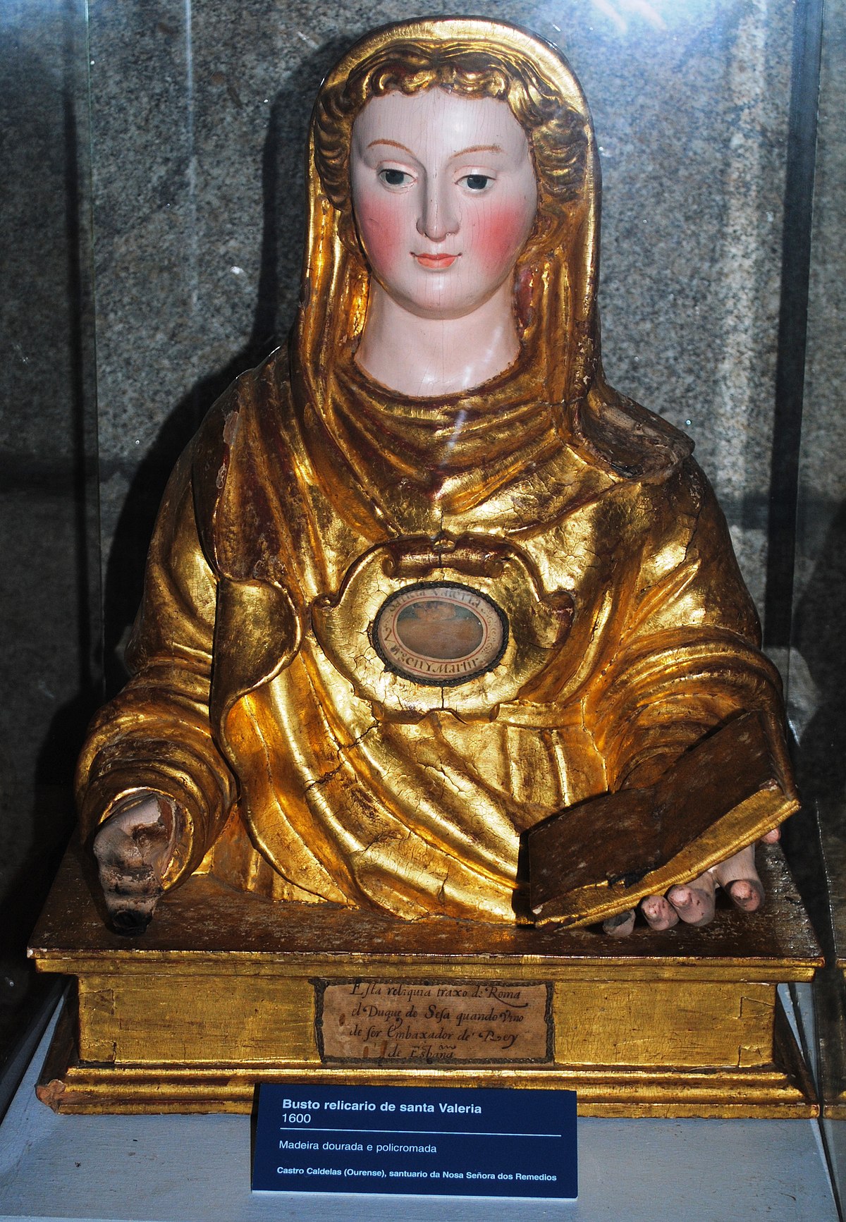 чудеса и вяра