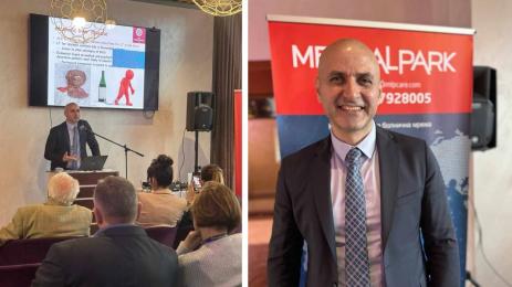 Бюлент Юнал