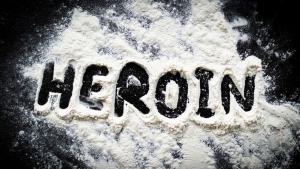 хероин