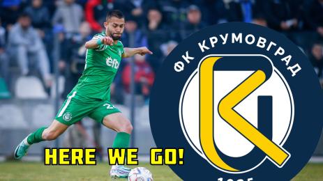 Лазар Марин