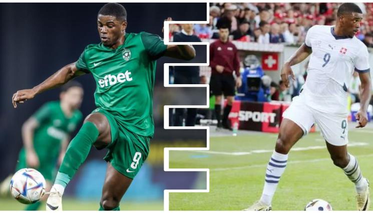 Лудогорец Квадво Дуа Евро 2024 - След силното представяне на Евро 2024 Квадво Дуа поднови тренировки с Лудогорец