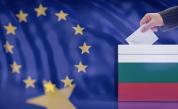 България гласува за 50-о Народно събрание и за представители в Европейския парламент