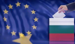Избори 2 в 1: Ден за размисъл преди вота